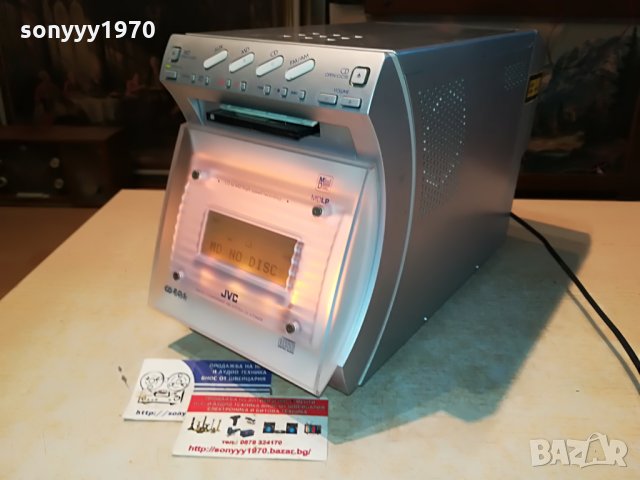 jvc ux-a70mdr minidisc внос germany 1207210924, снимка 14 - Аудиосистеми - 33492511