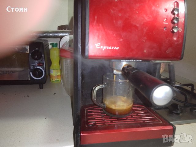 Кафе машина еспресо Finlux Expresso, снимка 1 - Кафемашини - 43231408