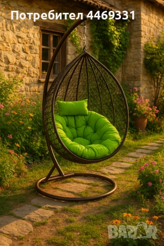 Градинска висяща люлка тип гнездо,яйце–Промоция!