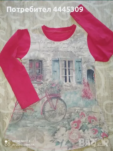 Страхотни блузки дълъг ръкав 7 г, снимка 2 - Детски Блузи и туники - 49963082