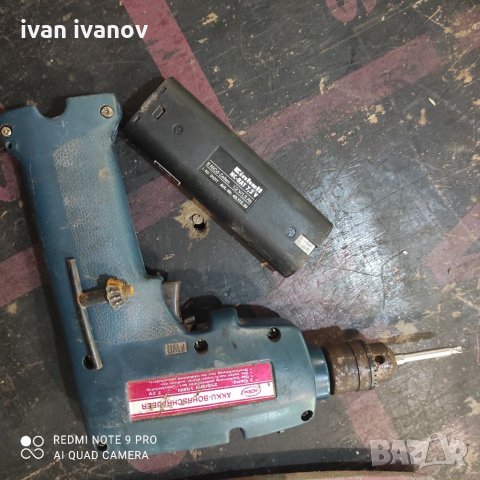  Дрелка с Батерия