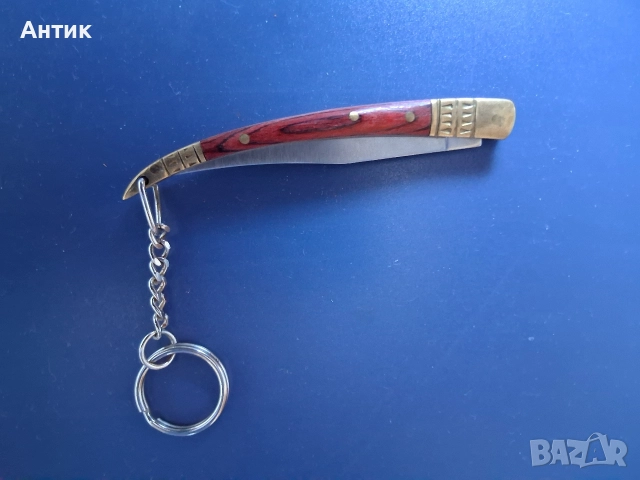 Красив Стар Ключодържател Сгъваем Нож , снимка 3 - Колекции - 52847844