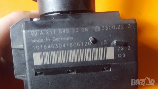 Гълтач Мерцедес W211, снимка 3 - Аксесоари и консумативи - 24369228