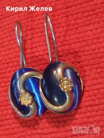 ПРЕКРАСНИ СРЕБЪРНИ ОБЕЦИ СРЕБРО 925 с ПОЛИРАНО СИНЬО КОТЕШКО ОКО АРТ ИЗРАБОТКА 49998, снимка 11 - Обеци - 50115970