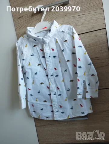 Риза H&M с динозаври , снимка 4 - Бебешки блузки - 50095892