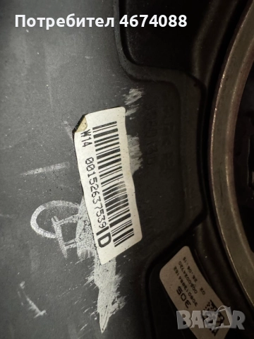 Комплект оригинален волан+айрбег F1 Amg Mercedes CLA Мерцедес само за 1000лв., снимка 5 - Части - 52727826