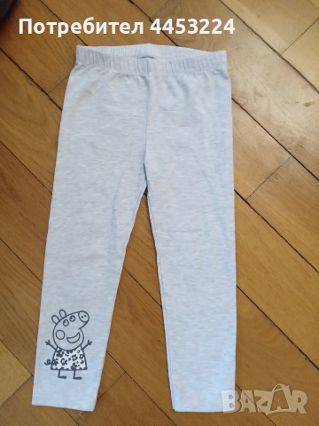 Детски клинове, снимка 15 - Детски клинове - 51881094