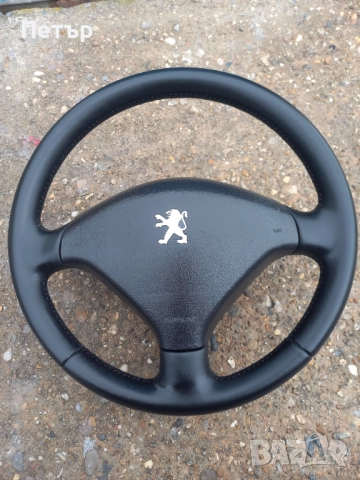 Волан от Пежо 307 . 