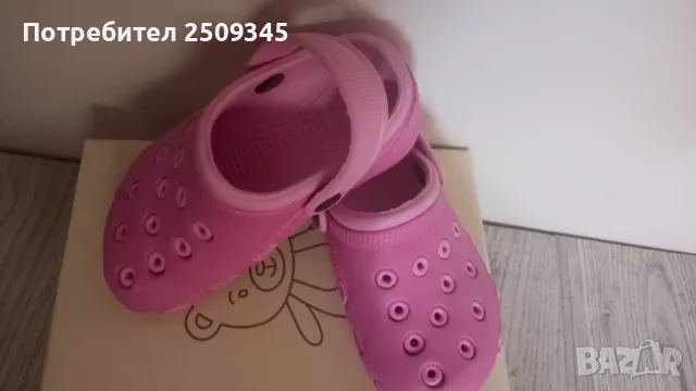 Детски сандалки 20/30номер, снимка 13 - Детски маратонки - 50327405