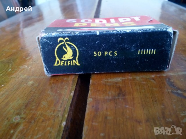Старо перо,пера за писалка Delfin, снимка 2 - Други ценни предмети - 28249493