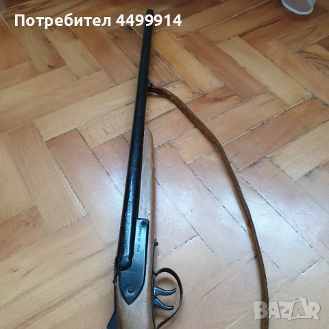 Стара френска ламаринена играчка-пушка Eureka, снимка 8 - Колекции - 50828747