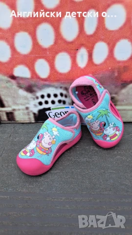 Английски детски кецки с Pepa Pig-George, снимка 2 - Детски пантофи - 51119315