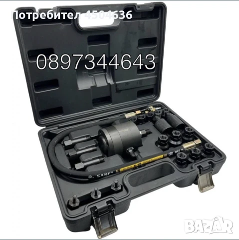 Пневматичен комплект за демонтаж на дизелови инжектори/дюзи KRAFTWELLE , снимка 2 - Други инструменти - 50959595