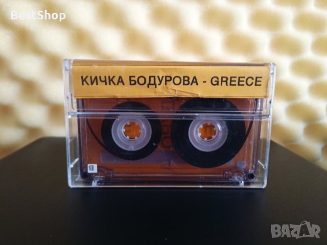 Кичка Бодурова - Greece, снимка 2 - Аудио касети - 40006534