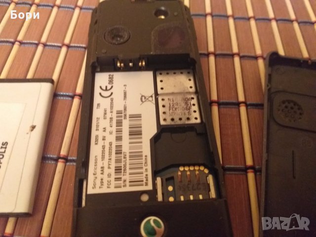 SonyEricsson K 320 i, снимка 10 - Sony Ericsson - 27837140