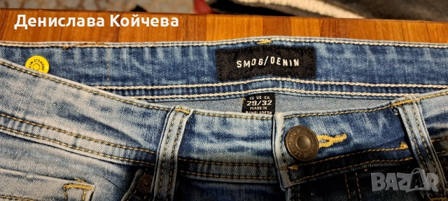 дънки 29/32 smog, снимка 2 - Дънки - 52495548