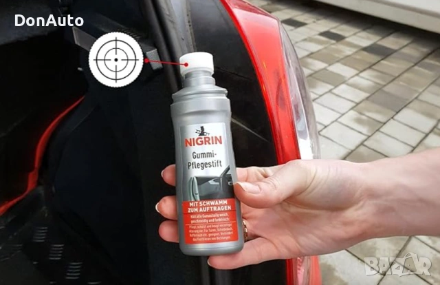 Вакса за грижа за гумени уплътнения, снимка 2 - Аксесоари и консумативи - 53129935