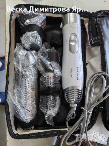 Taurus Model Air 1200W – Сешоар-четка за перфектна прическа у дома, снимка 2 - Сешоари - 51620075