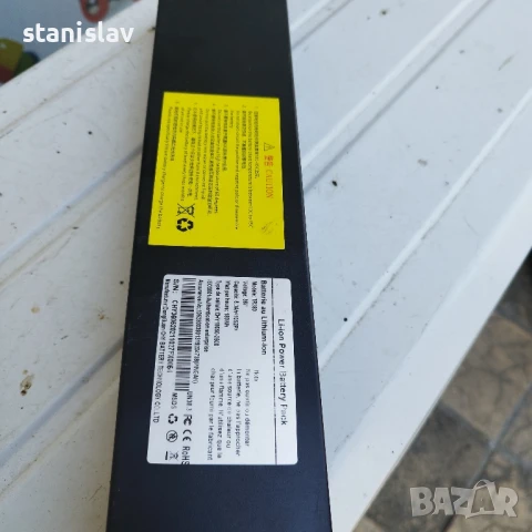 батерия за електрическа тротинетка , снимка 2 - Друга електроника - 50987561