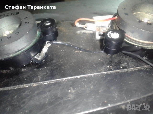 високо честотни говорители Phillips , снимка 5 - Тонколони - 52461219