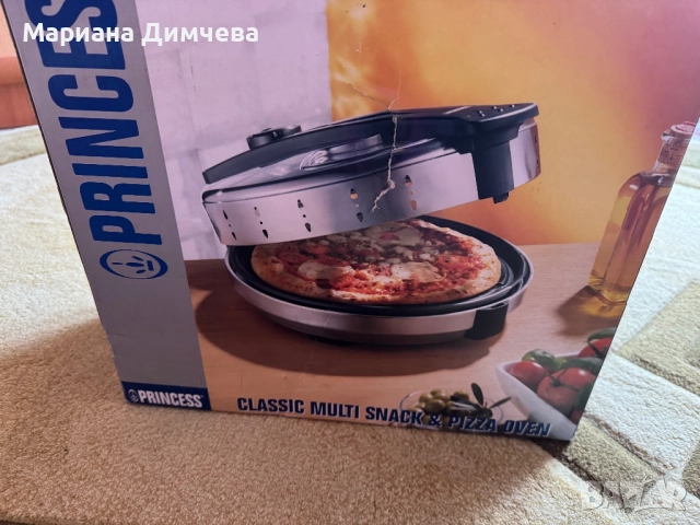 🔹 Мулти уред Princess – Multi Snack & Pizza Oven (ЧИСТО НОВ) 🔹, снимка 6 - Печки, фурни - 52905765