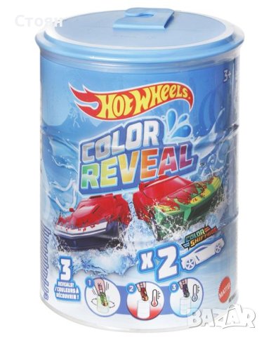 Hot Wheels Color Reveal Комплект от 2 - Mattel Хот Уилс