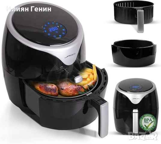 Фритюрник с горещ въздух Jago® 7-в-1 5.5 л - 1700 вата, снимка 8 - Уреди за готвене на пара - 52024577