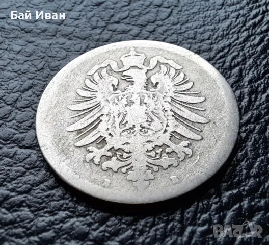 Стара монета 10 пфенига 1876 г. буква В -Германия- 149 годишна - хит цена !, снимка 14 - Нумизматика и бонистика - 47911686