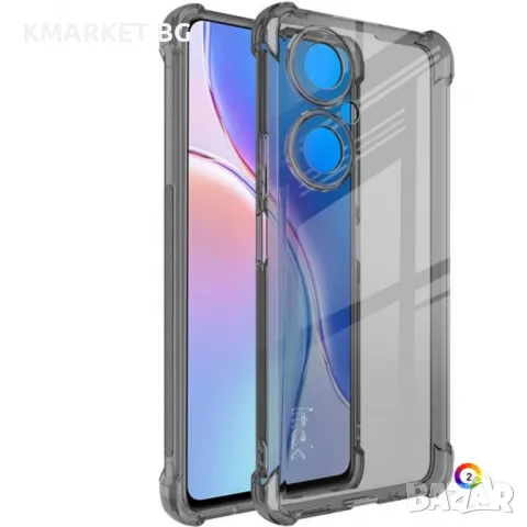 Huawei Nova 11i / Maimang 20 IMAK Силиконов Калъф и Протектор, снимка 2 - Калъфи, кейсове - 49372785