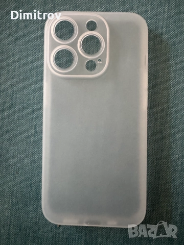 НОВ! Тънък прозрачен кейс | iPhone 15 Pro