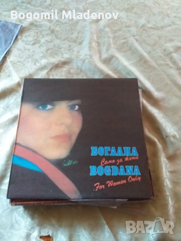 грамофонни плочи, снимка 15 - Грамофони - 28916257