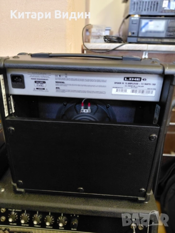 Продавам кубе за китара Line 6 Spider IV 15, снимка 4 - Китари - 52988572
