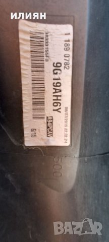 Спойлер за предна броня за Peugeot 2008 2013 2014 2015, снимка 6 - Части - 38107161