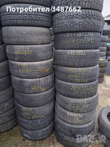 100 броя зимни 16цола на едро ЛИКВИДАЦИЯ , снимка 14 - Гуми и джанти - 52693515