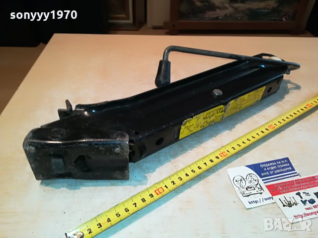 sold-VOLKSWAGEN T5-крик 1375kg ВНОС GERMANY, снимка 3 - Аксесоари и консумативи - 33684643