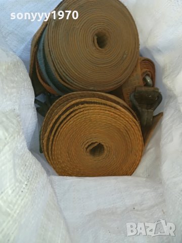 тир колани по 15лв, снимка 2 - Аксесоари и консумативи - 29021698