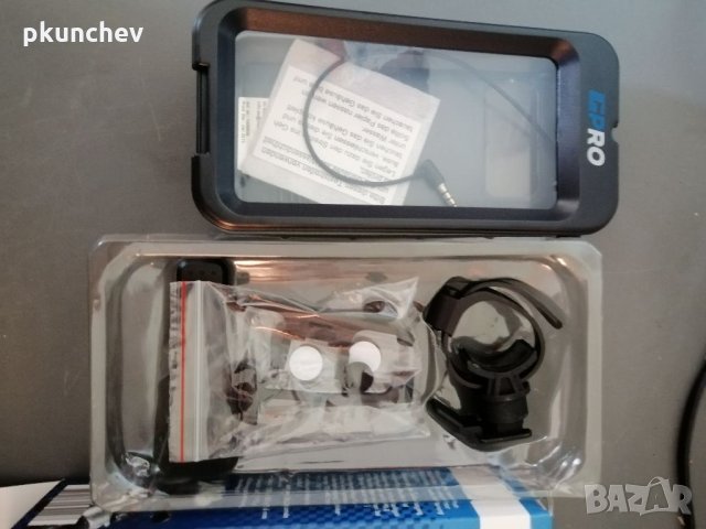 Водоустойчива стойка за телефон за велосипед, мотор. , снимка 4 - Аксесоари и консумативи - 33657130