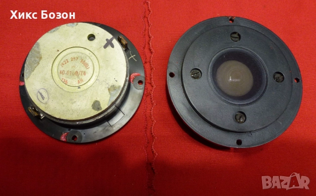 Супер качествени високоговорители за продан, снимка 7 - Тонколони - 51966874