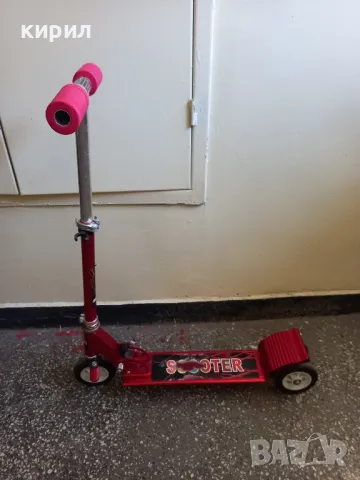 детска тротинетка