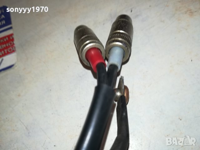 АУДИОПРЕХОД ПЕТИЦА КЪМ ЧИНЧОВЕ 2801241129, снимка 4 - Други - 44011924