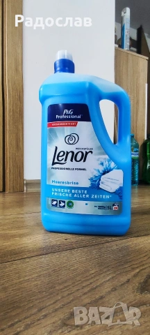 ARIEL / LENOR / FAIRY – ОРИГИНАЛНИ – ВНОС ГЕРМАНИЯ – 5L / 5.775L, снимка 15 - Перилни препарати и омекотители - 52867770