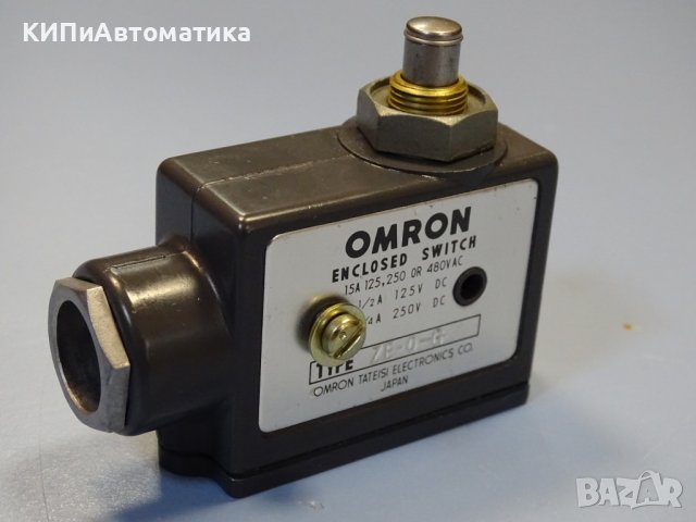 изключвател Omron ZE-Q-G Enclosed Switch Plunger 15A, снимка 3 - Резервни части за машини - 43861876