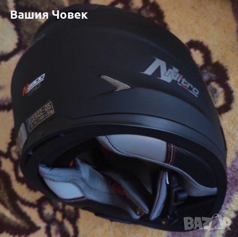 Каска за мотор с очила XS/S размер, снимка 2 - Аксесоари и консумативи - 35188357