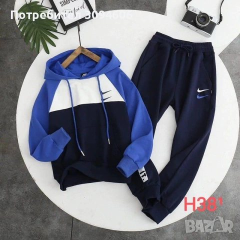 Разнообразни намалени детски комплекти, снимка 11 - Детски комплекти - 53156566