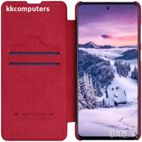 Samsung Galaxy A81 / Note 10 Lite Nillkin Кожен Калъф и Протектор