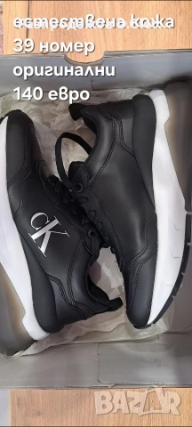 дамски и мъжки обувки Calvin Klein, Replay,, снимка 2 - Мъжки боти - 52929212