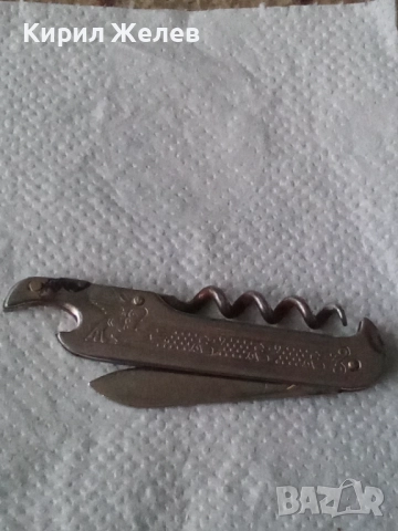 Старо джобно ножче 52508, снимка 8 - Антикварни и старинни предмети - 52854255