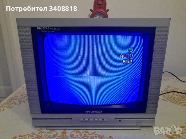 Стари Телевизор 