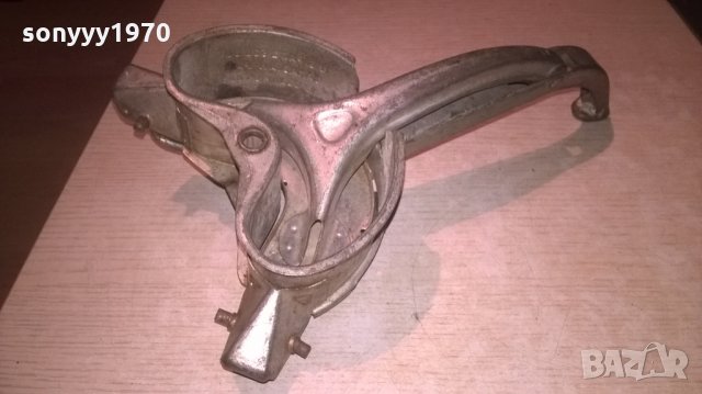 mouli-julienne-made in france-ретро колекция-внос франция