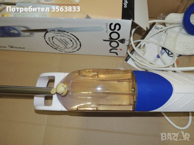  Парочистачка Sapir, Model: SP-1002-A, снимка 4 - Прахосмукачки - 39390764